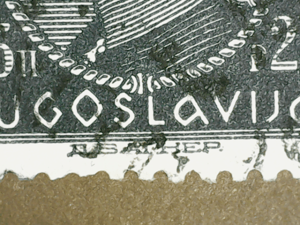 Joegoslavië Mi.-Nr. 236I (YU-0084) - Afbeelding 2