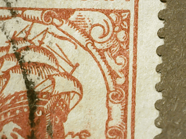 Polen Mi.-Nr. 239II (PL-0046) - Afbeelding 2