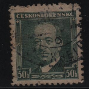 Tsjecho-Slowakije Mi.-Nr. 348 (CZ-0112)