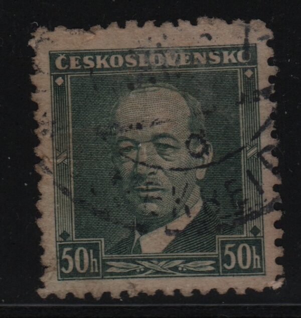 Tsjecho-Slowakije Mi.-Nr. 348 (CZ-0112)