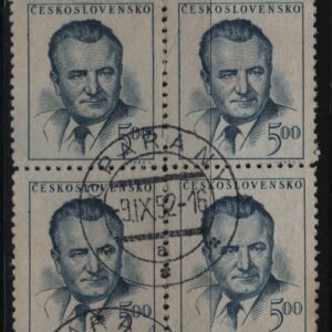Tsjecho-Slowakije blok van 4x Mi.-Nr. 554 (CZ-0122)