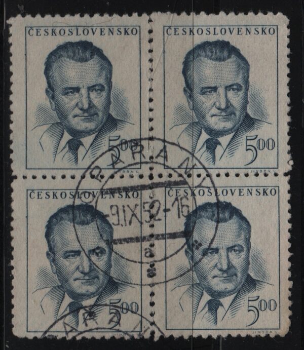 Tsjecho-Slowakije blok van 4x Mi.-Nr. 554 (CZ-0122)