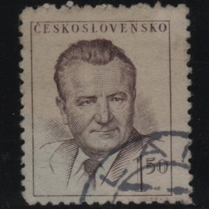 Tsjecho-Slowakije Mi.-Nr. 552 (CZ-0160)