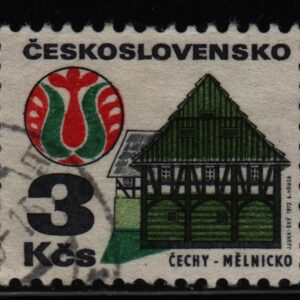 Tsjecho-Slowakije Mi.-Nr. 2080y (CZ-0255)