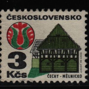 Tsjecho-Slowakije Mi.-Nr. 2080y (CZ-0257)