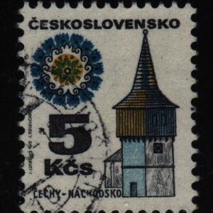 Tsjecho-Slowakije Mi.-Nr. 2081 (CZ-0260)