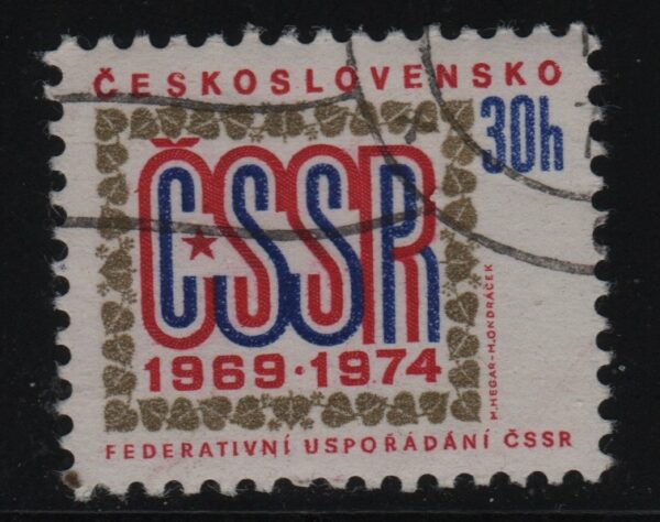 Tsjecho-Slowakije Mi.-Nr. 2179 (CZ-0276)