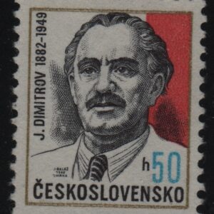Tsjecho-Slowakije Mi.-Nr. 2659 (CZ-0297)