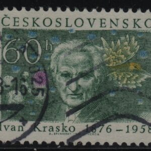 Tsjecho-Slowakije Mi.-Nr. 2304 (CZ-0340)