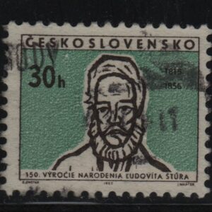 Tsjecho-Slowakije Mi.-Nr. 1561 (CZ-0342)