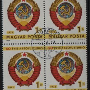 Hongarije blok van 4x Mi.-Nr. 2827A (HUN 0002)