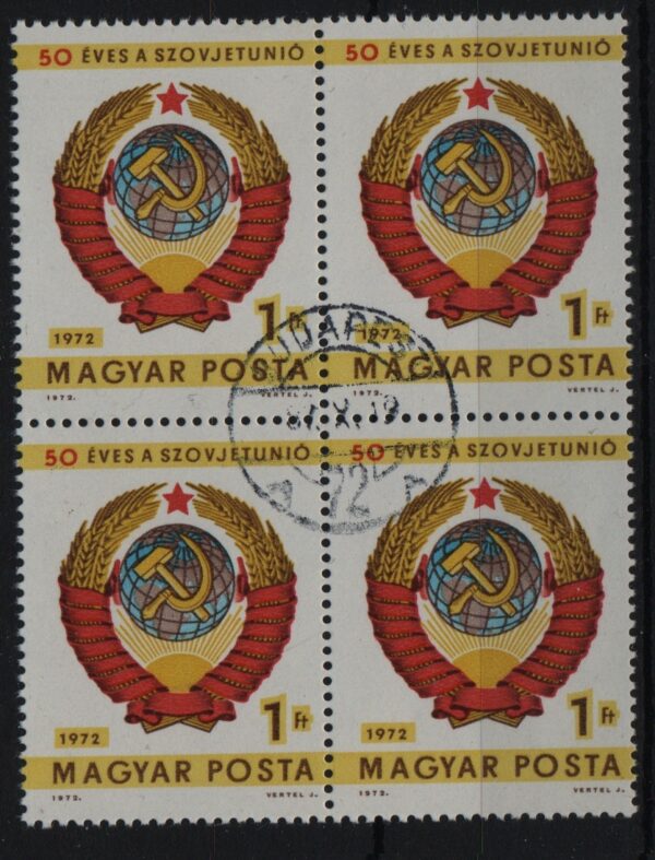 Hongarije blok van 4x Mi.-Nr. 2827A (HUN 0002)