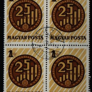 Hongarije blok van 4x Mi.-Nr. 2804A (HUN 0003)