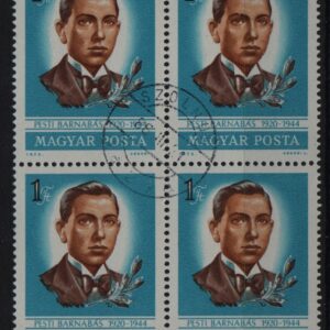 Hongarije blok van 4x Mi.-Nr. 2918A (HUN 0004)