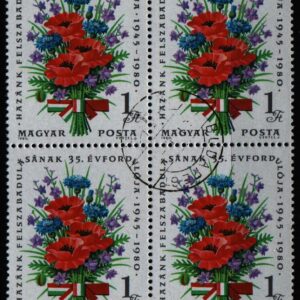 Hongarije blok van 4x Mi.-Nr. 3425A (HUN 0009)