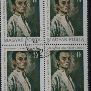 Hongarije blok van 4x Mi.-Nr. 3450A (HUN 0011)