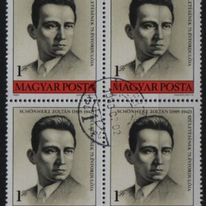 Hongarije blok van 4x Mi.-Nr. 3444A (HUN 0012)
