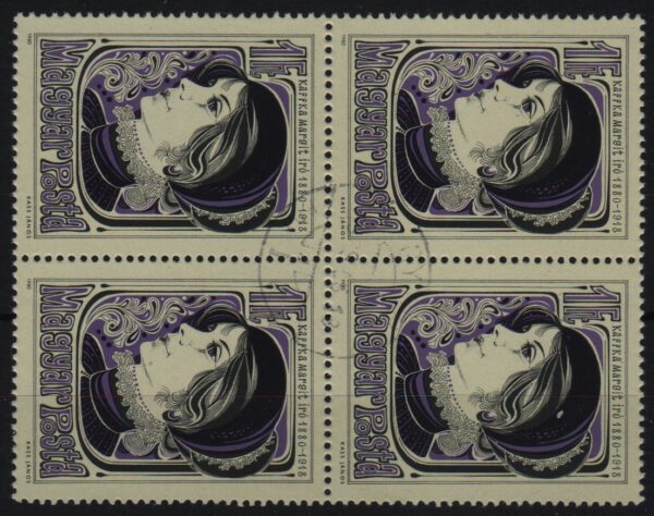 Hongarije blok van 4x Mi.-Nr. 3431A (HUN 0013)