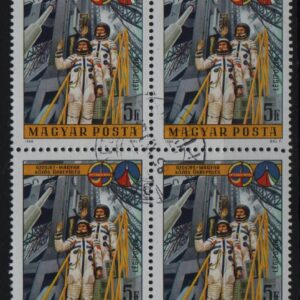 Hongarije blok van 4x Mi.-Nr. 3430A (HUN 0014)