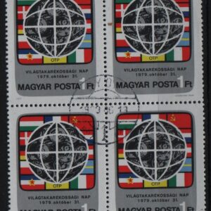 Hongarije blok van 4x Mi.-Nr. 3383A (HUN 0015)