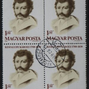 Hongarije blok van 4x Mi.-Nr. 3460A (HUN 0016)