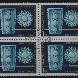 Hongarije blok van 4x Mi.-Nr. 3283A (HUN 0017)