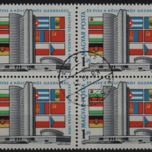 Hongarije blok van 4x Mi.-Nr. 2929A (HUN 0021)