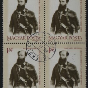 Hongarije blok van 4x Mi.-Nr. 3469A (HUN 0022)