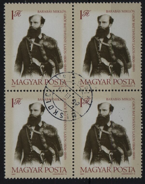 Hongarije blok van 4x Mi.-Nr. 3469A (HUN 0022)