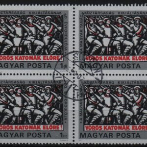 Hongarije blok van 4x Mi.-Nr. 3338A (HUN 0026)