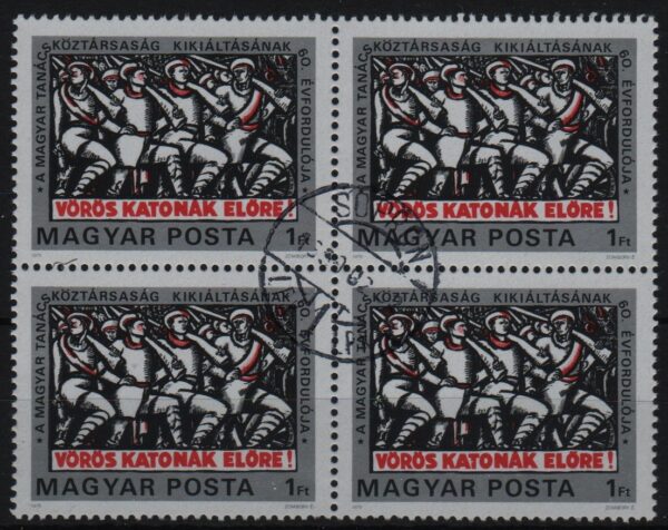 Hongarije blok van 4x Mi.-Nr. 3338A (HUN 0026)
