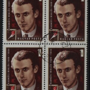 Hongarije blok van 4x Mi.-Nr. 2816A (HUN 0027)
