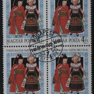 Hongarije blok van 4x Mi.-Nr. 3825A (HUN 0028)