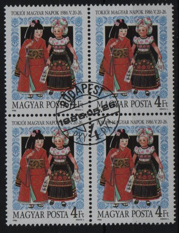 Hongarije blok van 4x Mi.-Nr. 3825A (HUN 0028)