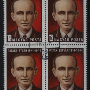 Hongarije blok van 4x Mi.-Nr. 3005A (HUN 0031)