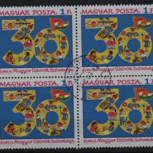 Hongarije blok van 4x Mi.-Nr. 3123A (HUN 0034)
