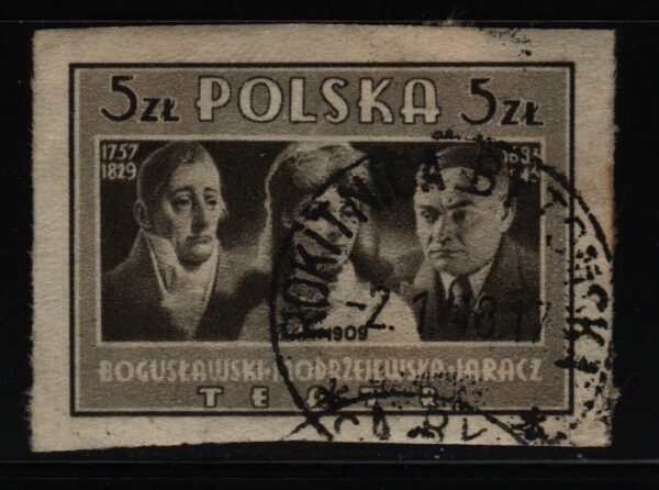 Polen Mi.-Nr. 458B (PL-0049)