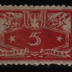 Polen Mi.-Nr. D12 (PL-0051)