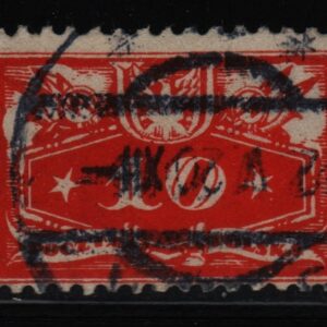 Polen Mi.-Nr. D3 (PL-0053)