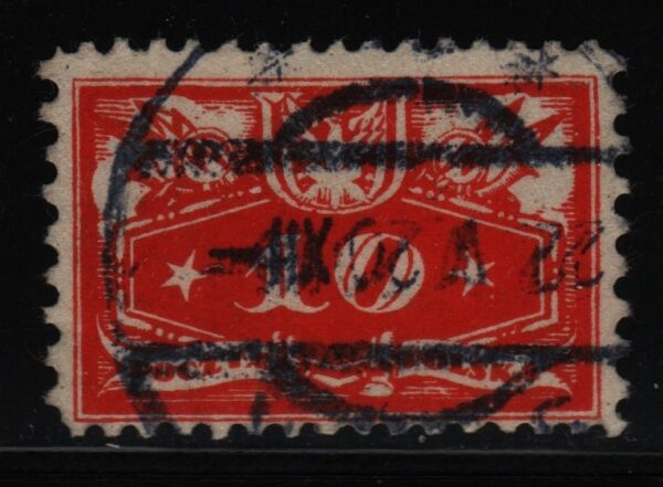 Polen Mi.-Nr. D3 (PL-0053)