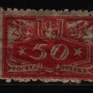 Polen Mi.-Nr. D16 (PL-0055)