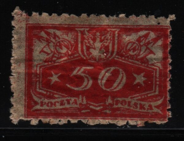 Polen Mi.-Nr. D16 (PL-0055)