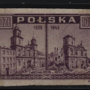 Polen Mi.-Nr. 419 (PL-0063)