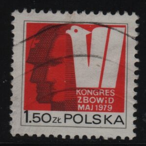 Polen Mi.-Nr. 2626 (PL-0087)