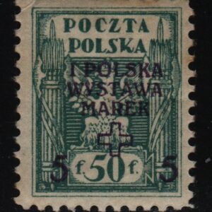 Polen Mi.-Nr. 122 (PL-0149)