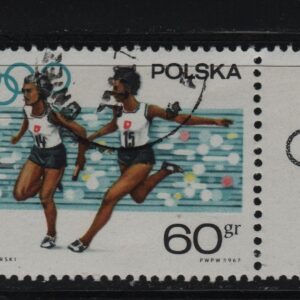 Polen Mi.-Nr. 1763Zf (PL-0183)