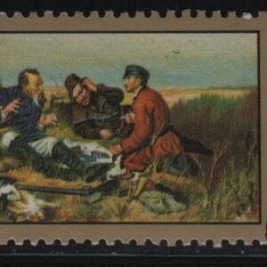 Polen Mi.-Nr. 1896 (PL-0186)