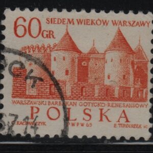 Polen Mi.-Nr. 1601 (PL-0213)