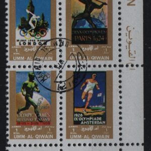 VAE - Umm Al Qiwain blokje van Mi.-Nr. 1124A,1125A,1128A,1129A (VAE-0001)