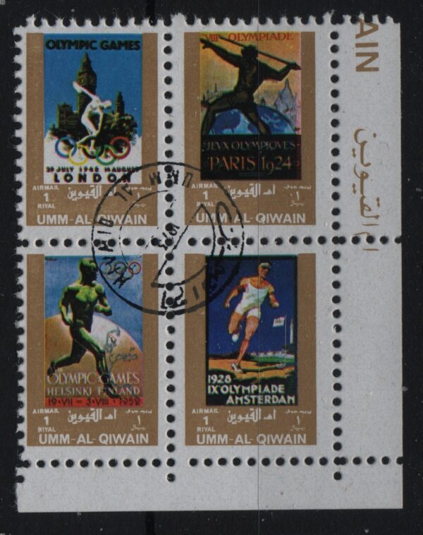 VAE - Umm Al Qiwain blokje van Mi.-Nr. 1124A,1125A,1128A,1129A (VAE-0001)